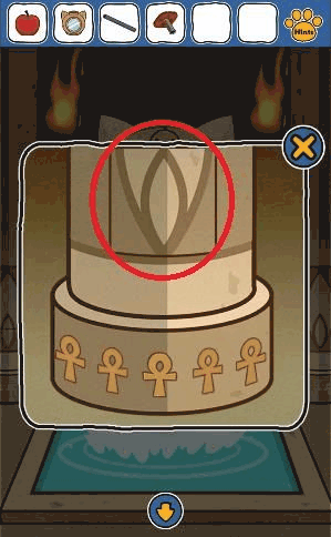 白猫の大冒険～ピラミッド編～_塩