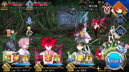 fgo-アメリカンな撮影になりそうだ1戦