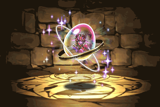 爆怒の鉄龍帝・ナインガルダの希石