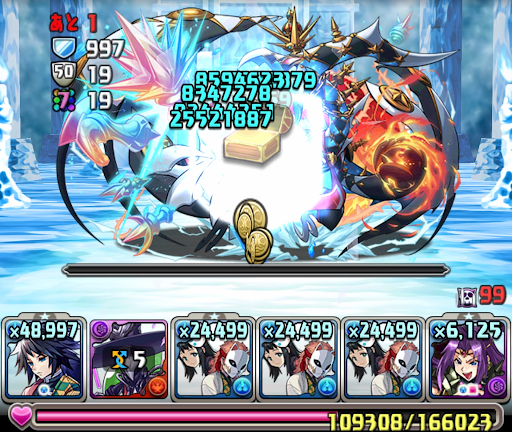 ウィンターチャレンジ【3】-Lv3