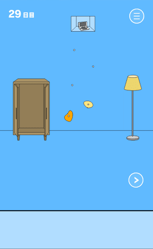 ママにゲーム隠された2_29日目