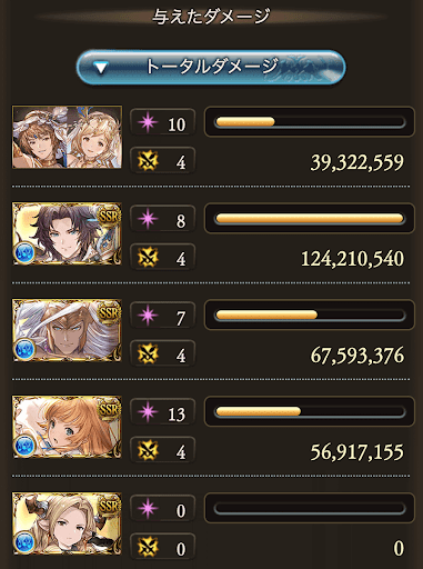 150HELLマグナ速度重視アン入_タイム