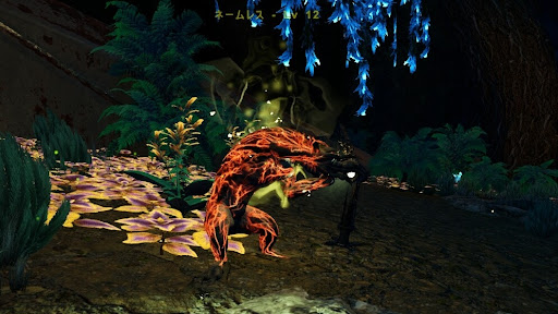 チャージライト_ネームレス