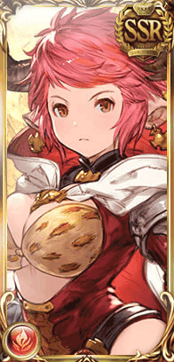 スツルム（リミテッド）