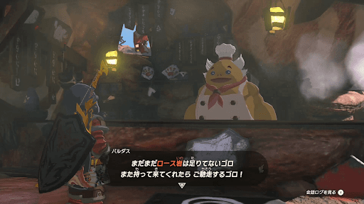 何度でも焼き極上ケモノ肉と交換してくれる