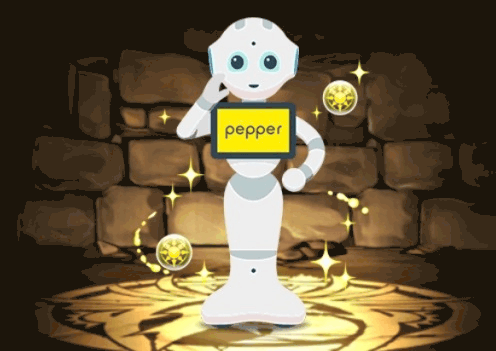 Pepper"光モード"