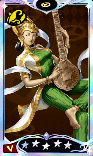 サラスヴァティ