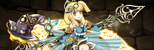 大魔女交換メダル-サレーネ