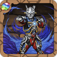 ウルトロイドゼロ降臨