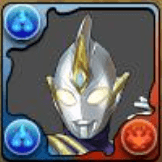 ウルトラマントリガー-スカイタイプ