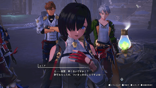 不思議な集まり