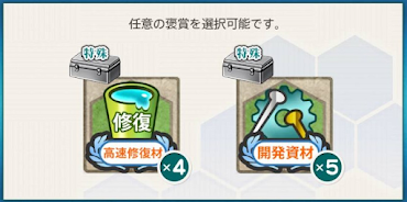 2020-05-21 11-04-05.006