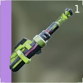 AO結晶掘削機＋3