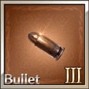 アイアンバレットⅢ