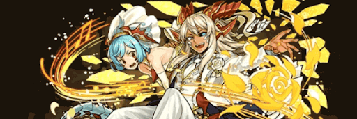 光ガディウスパーティ