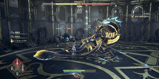 ヴァルキリーエリュシオン_チャプター4_聖属性