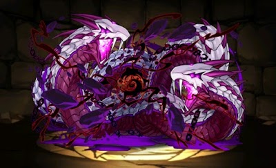 滅雷龍・ドルヴァ