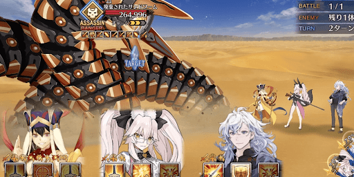 fgo-オールド・ドバイの休日（Ⅱ）1戦②