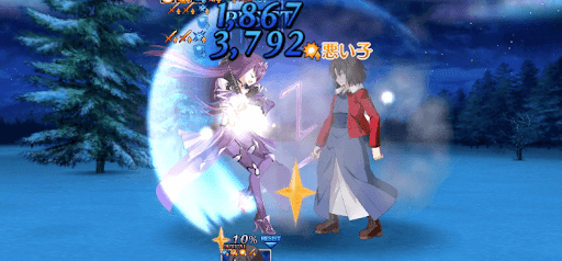 fgo-悪い子付与