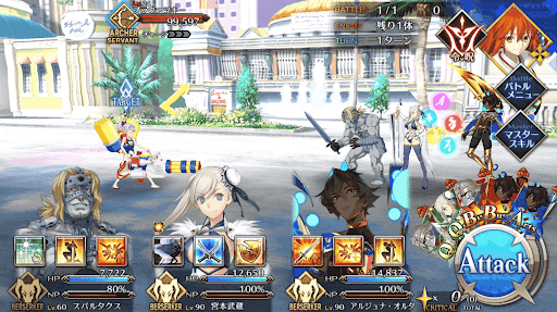 fgo-第一カジノ「HIMEJIサバイバルカジノ」_2/2