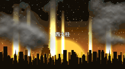 fgo-ハロウィン2017
