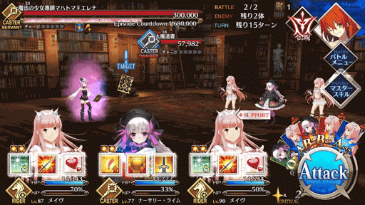 fgo-マハトマ♀エレナ_Ⅲゲージ