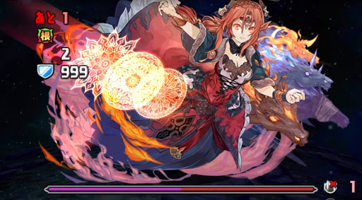 零次元の創造主-13F