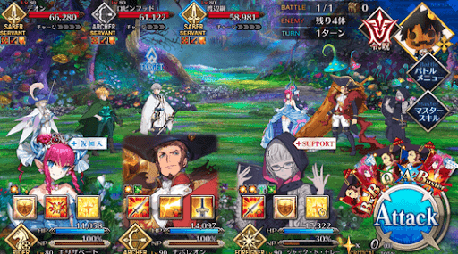 fgo-カラー・オブ・フォレスト_進行度1/2