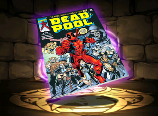 デッドプール【コミックカバー・2】