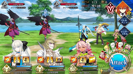 fgo-グリーンマンハント1戦