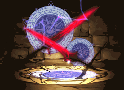 双冥剣グラビティア