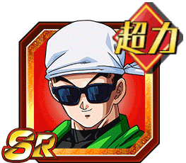 グレートサイヤマン