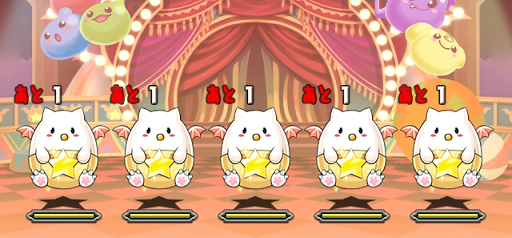 デビたまチャレンジ-1F