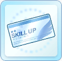 アイドルスキルLvアップチケットシルバー