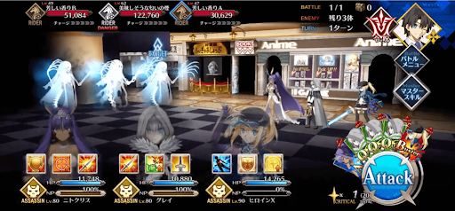 fgo-美味しそうな匂いがする1/1