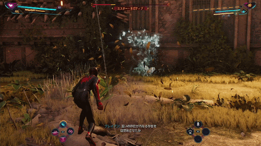 ボスへのフィニッシュ・ムーブ