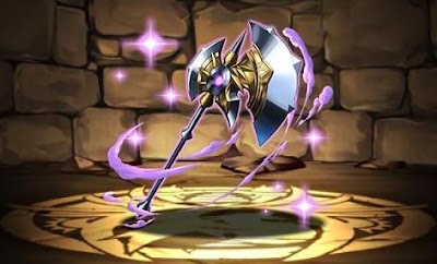 堅牢鍵の装具・剛堅の戦斧