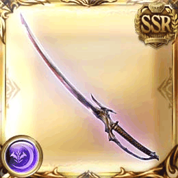 千子村正・漆黒