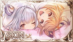 歩ける寝袋・シンダラ