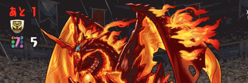 壊滅極限コロシアム-6F