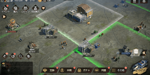 ランドマーク周辺に同盟拠点を建設する