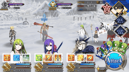 fgo-ヤガの生誕_進行度3/4