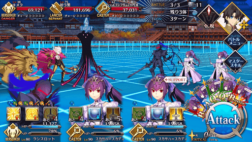 fgo-ダーク・ハンド＿BATTLE3