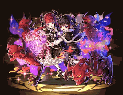 煉獄の双星ベリアル