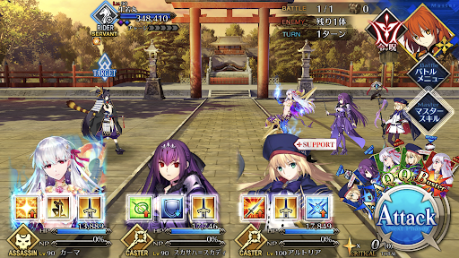 fgo-悪戯子天狗の遊戯_戦闘