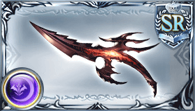 バハムートダガー