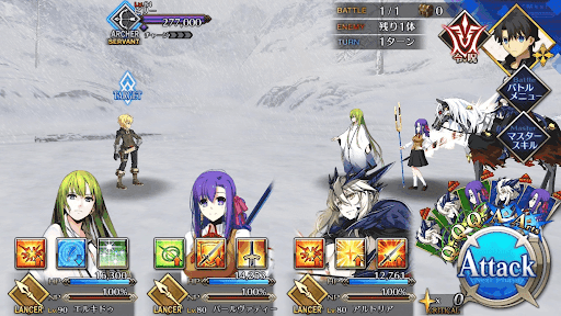 fgo-ヤガの生誕_進行度2/4