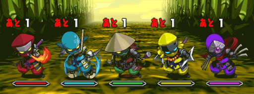 ヤマツミ降臨 1F