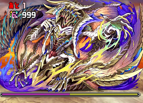 協力！大罪龍と鍵の勇者-1F