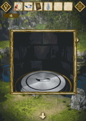 少女と雨の森_ヒント